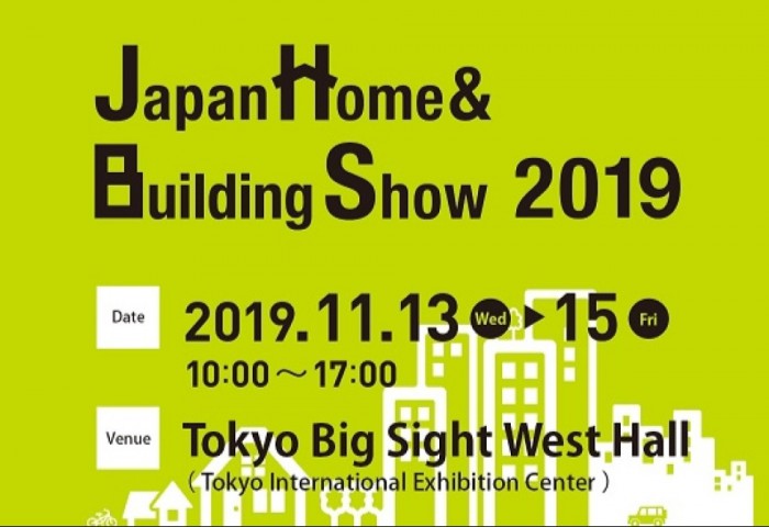 Timber Japan Home and Building Show